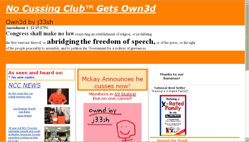 No Cussing Club