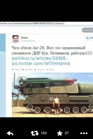 MH17 Rebel BUK 1.jpg