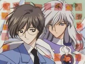 Cardcaptor Sakura Yukito.jpg