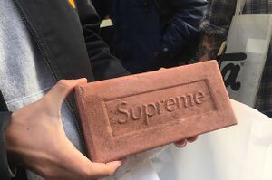 SupremeBrick.jpg