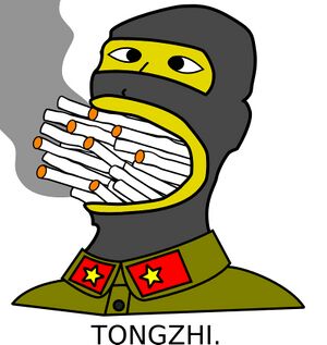 Tongzhi.jpg