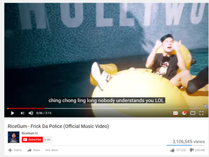 RiceGum captions.png