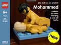 Muhammad playset