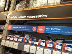 White Power Accessories.jpg