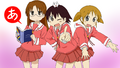 Nichijou