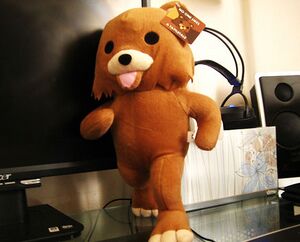 Plush-pedobear-3.jpg