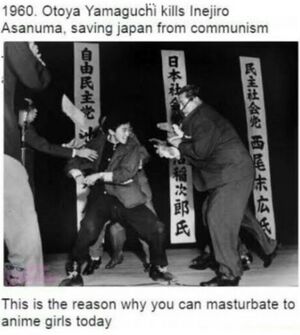 YamaguchiMasturbates.jpeg