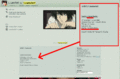 Google's cache of Vampirella87's L screenshot trace. (23-08-08)