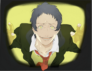 Adachi sup.png