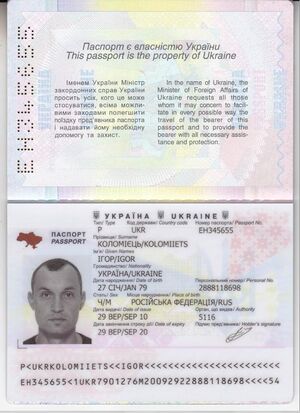 Ukrainian Mercenary Passport 1.jpg