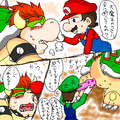 Japanese Mario fanart.