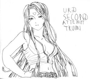 Goddess urd by trumi.jpg