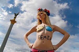 Femen2.jpg