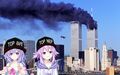 Real EVIDENCE that Planeptune girls (Neptune and Plutia) did WTC.