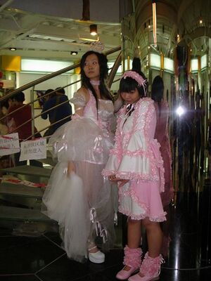 Asian Lolita Chans.jpg