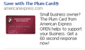 You know yer credit rate is screwed when you only qualify for the PLUM card.