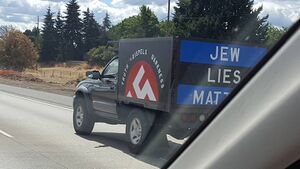 Jewliesmatter1.jpg