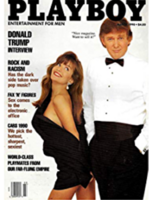 Way back in March 1990 a future God Emperor had a cover with Brandi Brandt