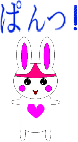 MSPaintPantyBunnyLOLZ.png