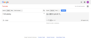 Weeaboo using Google Translate.png