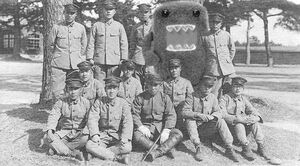 Domo with Soldiers.jpg