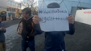 HWNDU25 Sign.png