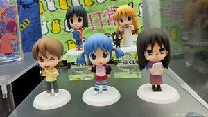 Nichijou figurines.jpg