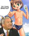 Mark Foley likes him some shota. Futher proof that GOP stands for Gay Old Pedophiles.