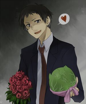 Adachi loev.jpg