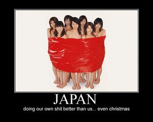 Japanesechristmas.jpg