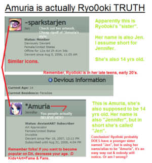 Amuryooki5.png