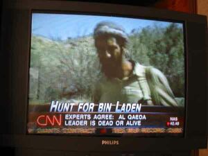 Bin Ladin Hunt.jpg