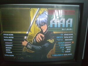 beatmania IIDX AAA Result Screen