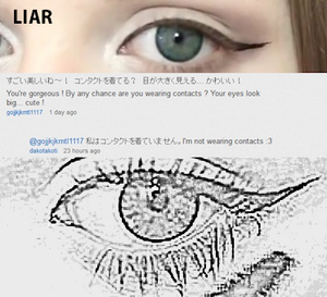 Kotakoti fake eyess.png