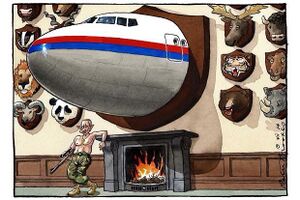 MH17 Putin Trophy.jpg