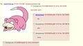 The mighty Slowpoke strikes again, within five posts.