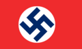 Flag of Norway in the Golden Age (9 April 1940 - 8 May 1945)