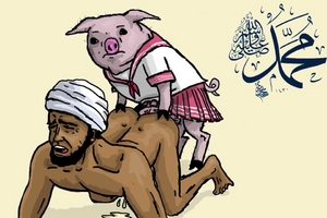 DEL muhammad with pig.png