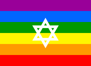 Flag jewgay rainbow Israel flag.gif