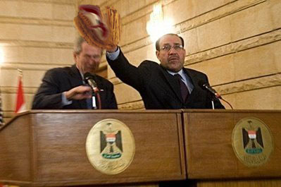 File:Bush shoe caught.jpg