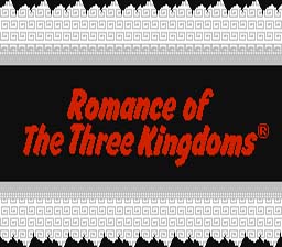 Romance of the Three Kingdoms NES ScreenShot1.jpg