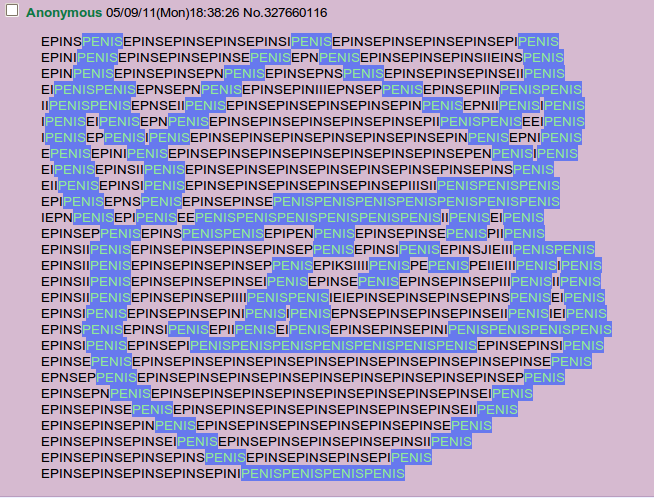 File:Troll penis.png