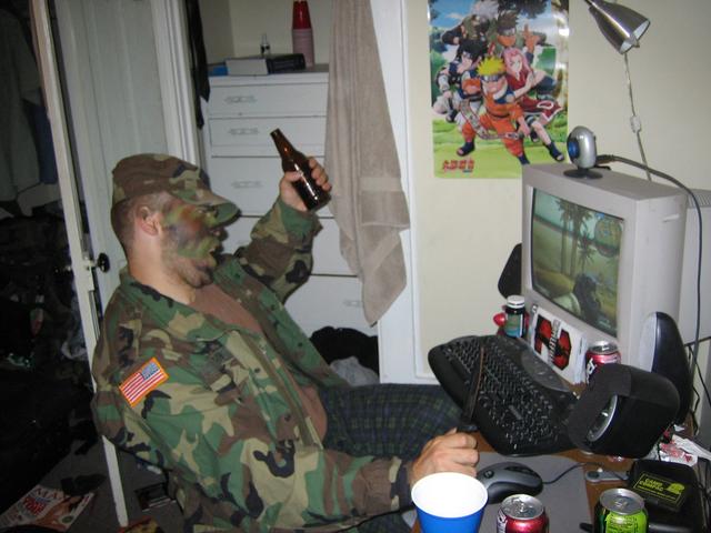 File:Kommando Computer.jpg