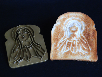 File:Holy toast1.jpg