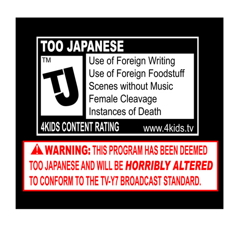 File:4kids - -U by Kevinsano.jpg