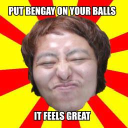 File:Advice Chink Bengay.jpg