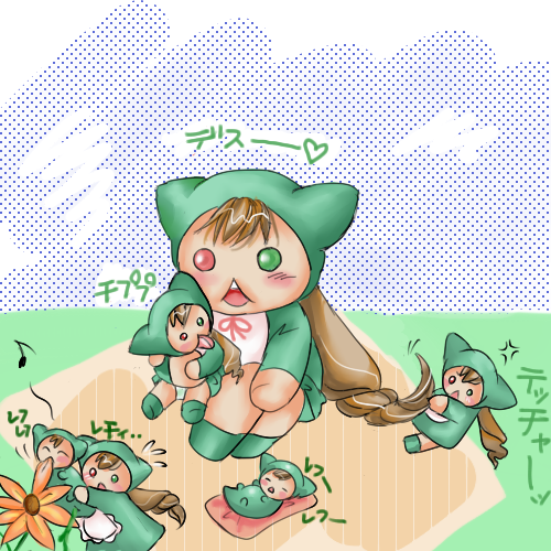 File:Jissouseki art 125.png