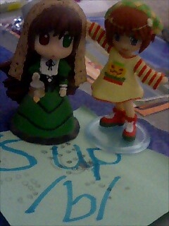 File:Desu statue sup b.jpg