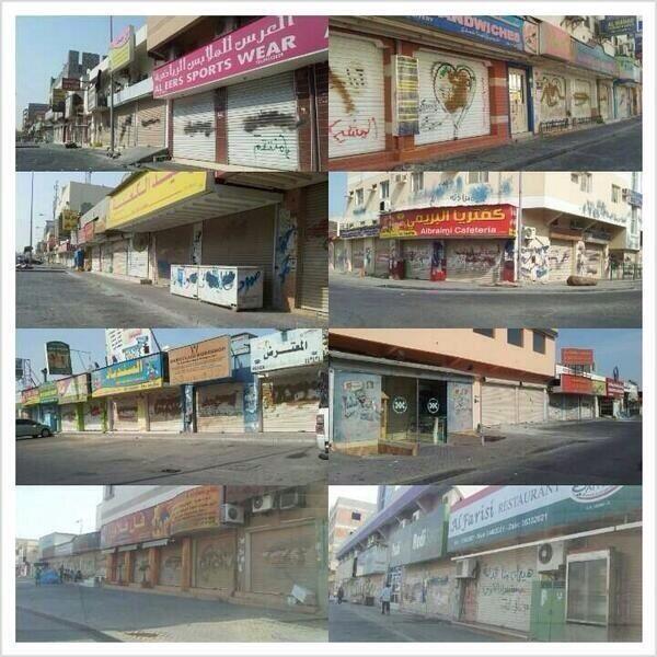 File:Business as Usual.jpg