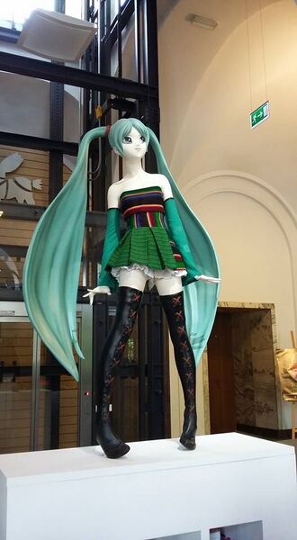 File:Miku5.jpg